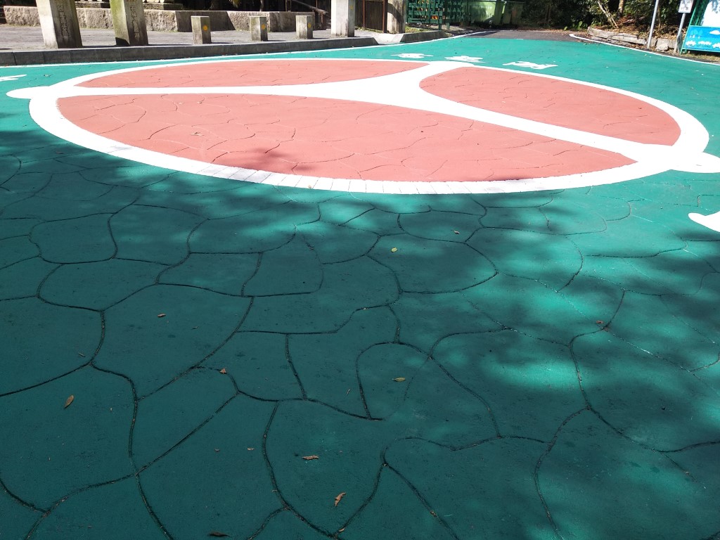 焙仔桶林道迄點