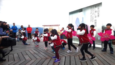 香林國小小朋友跳舞慶開幕