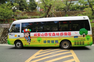 全面採用電動中型巴士作為遊園導覽車種