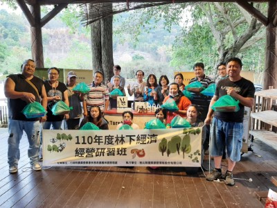 林管處於新美部落邀集林農一同參與臺灣金線連研習課程