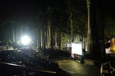 獨有特別的森林電影夜17日還有1場次