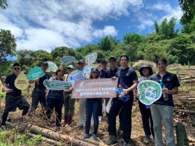 台灣捷邁今年將照顧人類的健康擴大到對環境永續的關懷，認養林業保育署嘉義分署轄管的嘉義縣番路鄉造林地