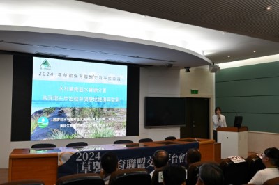 南區水資源分署分享高屏堰左岸治理草鴞棲地維護與監測