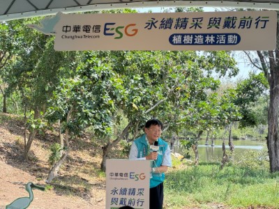 嘉義縣劉培東副縣長致詞