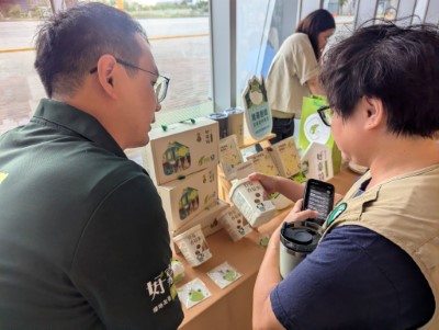 林業保育署嘉義分署特別邀請諸羅樹蛙合作社至現場，向企業推廣在保育臺灣特有種諸羅樹蛙下生產的優質竹筍產品