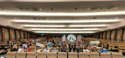 林業保育署嘉義分署於嘉科實驗高中等學校進行保育宣導時，同步推廣《鄒的動物書》、《鄒族獵場、踏查與敘事》及《山林鄒足跡：阿里山林業史鄒族篇》等書籍