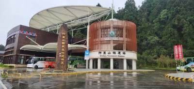 阿里山國家森林遊樂區預計13日8時恢復開園