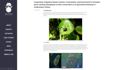 林業保育署嘉義分署以農業地景中如何結合農民投入諸羅樹蛙保育為主題，投稿獲刊登IPSI平台網站