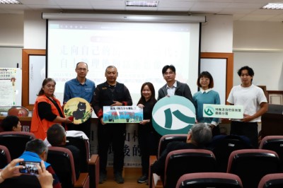 林業保育署嘉義分署10日頒發5萬元巡護監測獎金予嘉義縣鄒族獵人協會