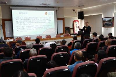 國立中正大學鄭勝耀主任分享學界知識體系與原住民部落對話交流的經驗