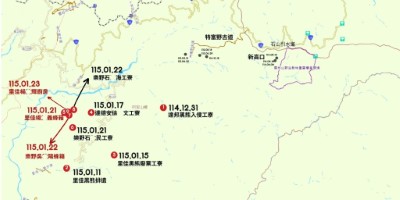 林業保育署嘉義分署115年元旦至1月26日止接獲9件臺灣黑熊侵擾通報