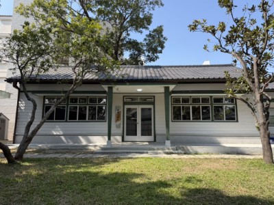 歷史建築木構造辦公廳舍將作為林業保育署嘉義分署經營企劃科辦公室